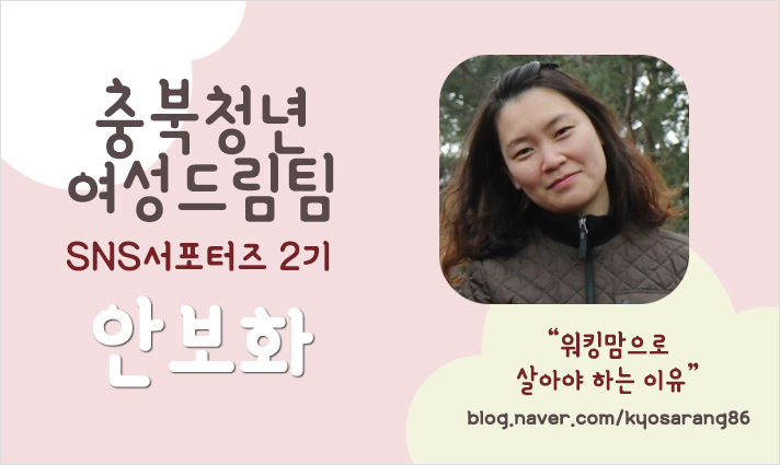 우리이앤지 이미지