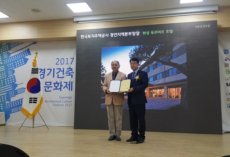 비에스건축사사무소 이미지