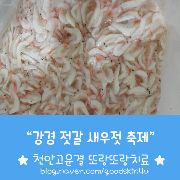 신영광상회 이미지