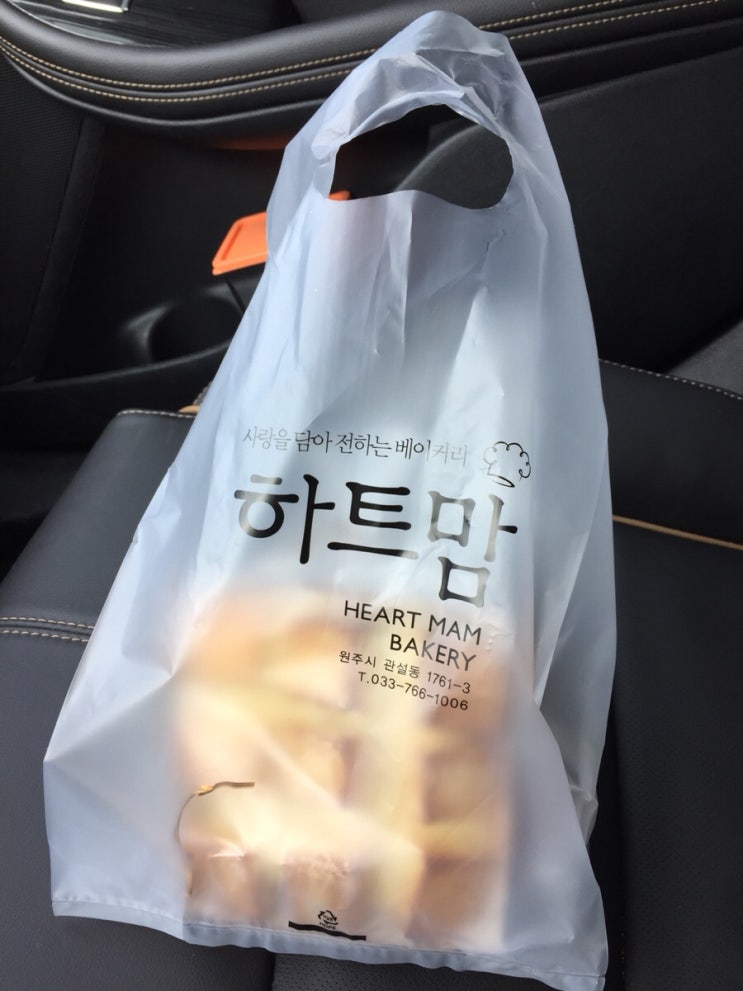 하트맘베이커리 이미지