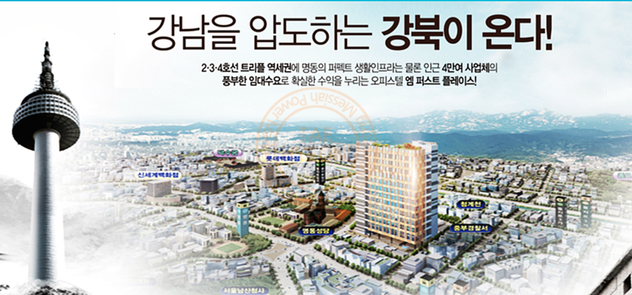엠플레이스 이미지