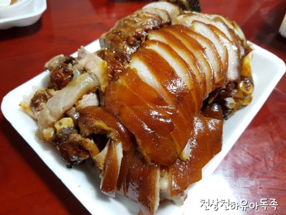 유아독족 이미지