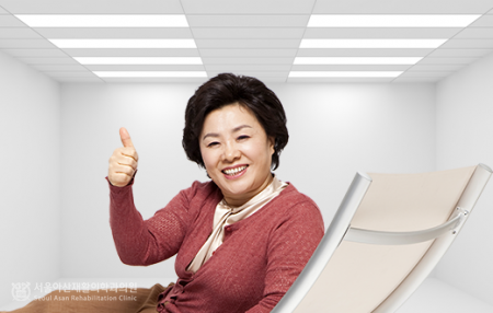 서울아산재활의학과의원 이미지