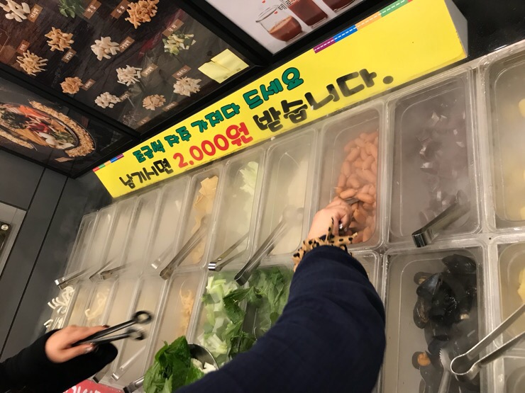 두끼 회룡점 이미지
