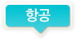 곡주네불고기 이미지