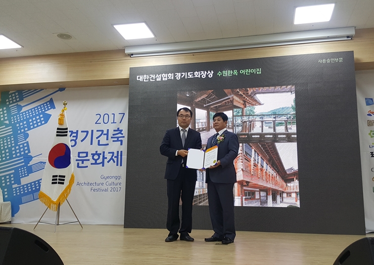 비에스건축사사무소 이미지