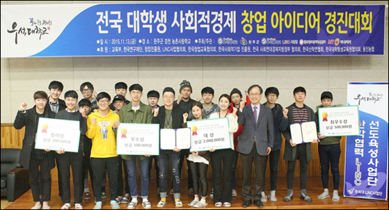 우석광고 이미지