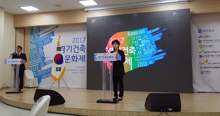 예천건축사사무소 이미지