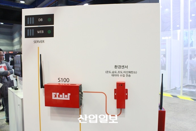 타이아(주) 이미지