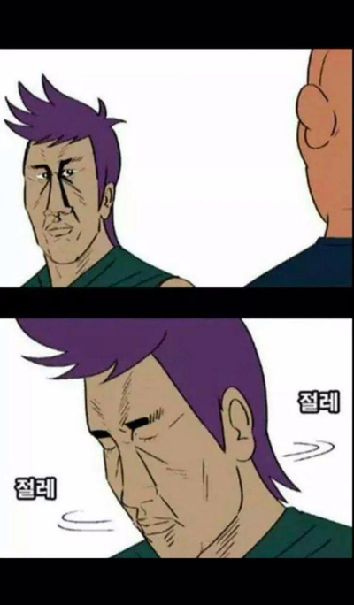 후딱오나 이미지