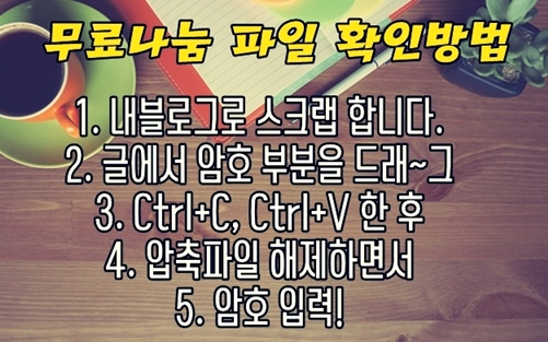 양식,합니다 이미지