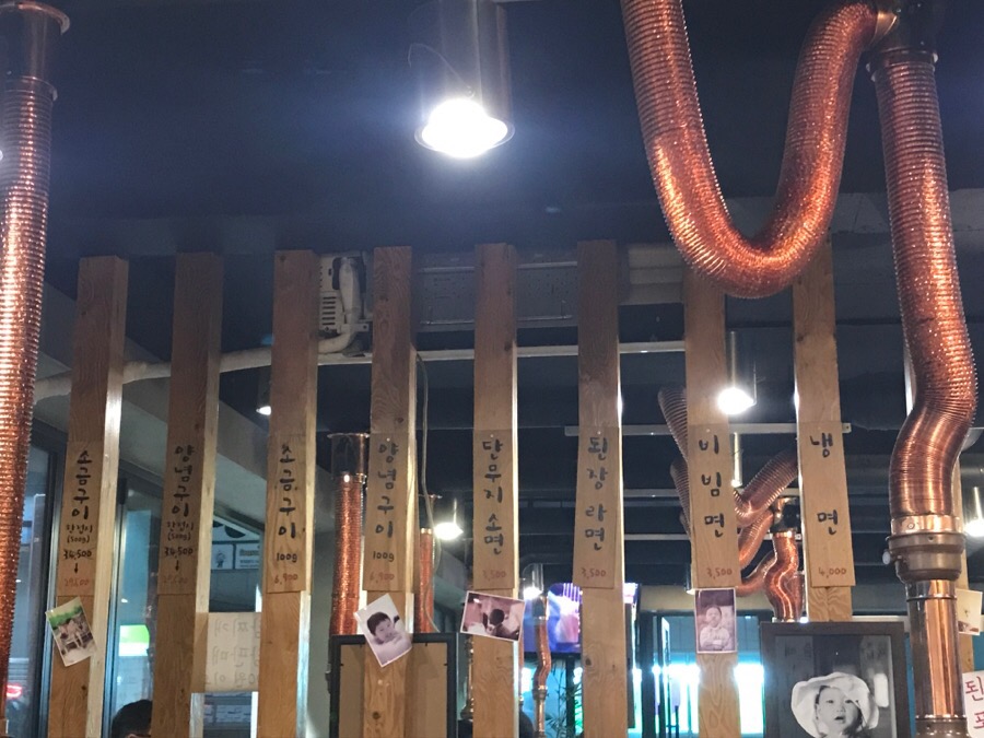 깡통갈비 이미지