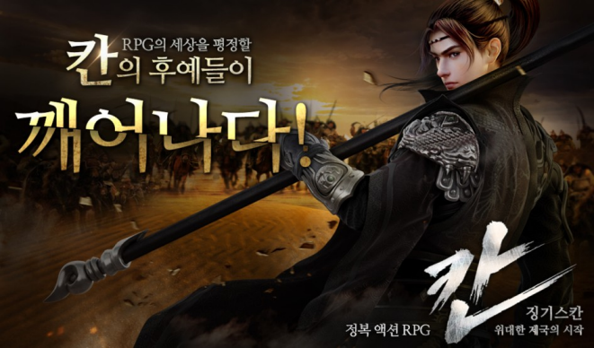 골드모바일 이미지