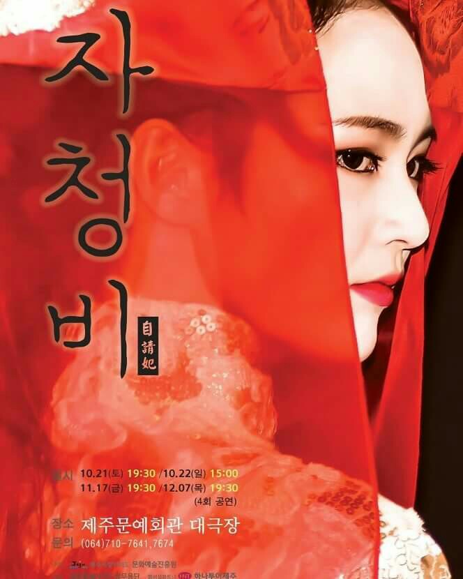 하나투어제주주 이미지