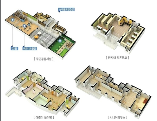 골드A휘트니스 이미지