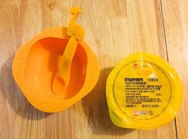 계산닭유통 이미지