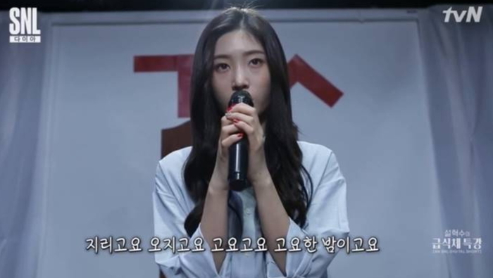 여수맛지리 사진 3