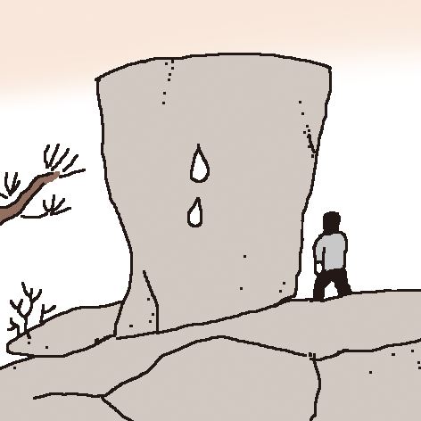 사모바위 이미지