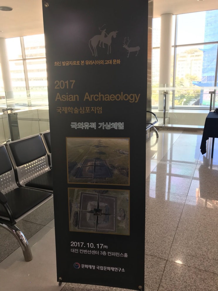 알곡떡집 이미지
