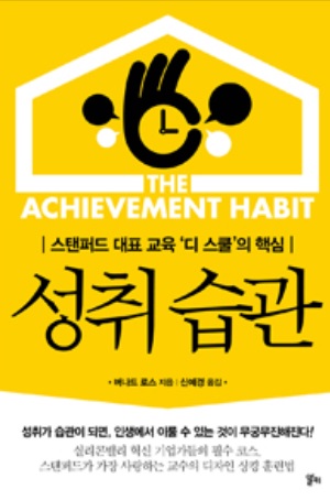 버나드컨설팅 이미지