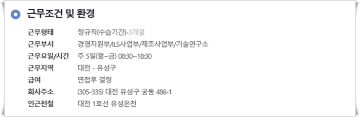 유텍주 이미지