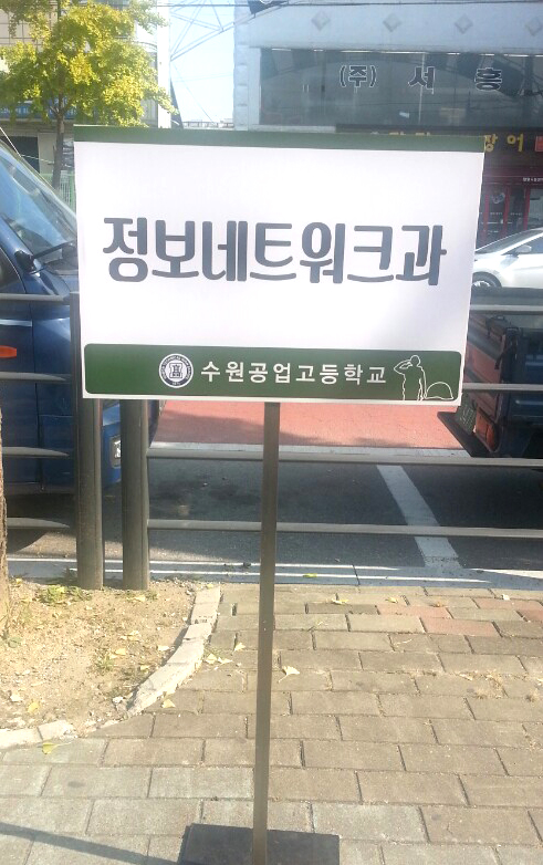 동남아크릴 이미지