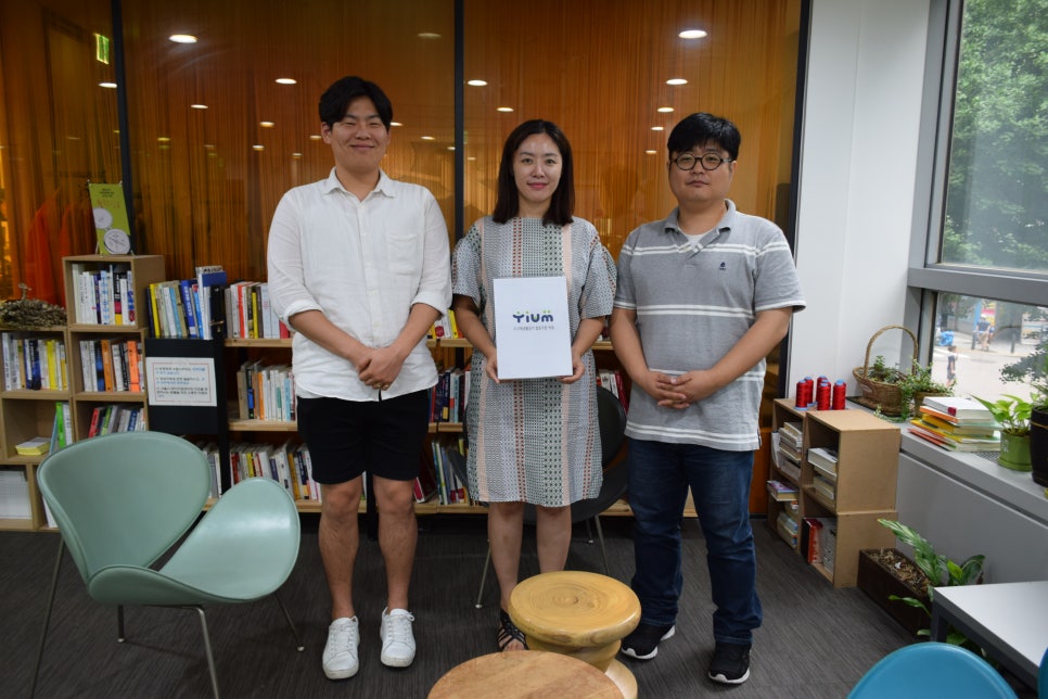 도시재생활동가협동조합틔움 이미지