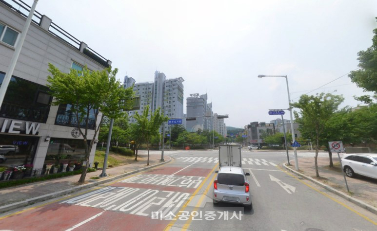 현진세탁소 이미지