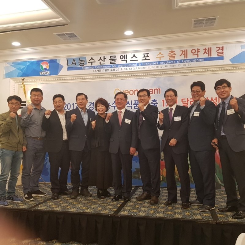 운림농원 이미지