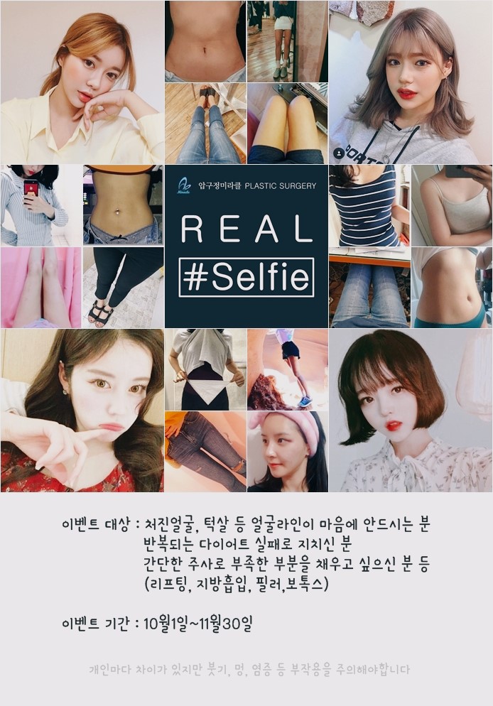뽑아뽑아 이미지