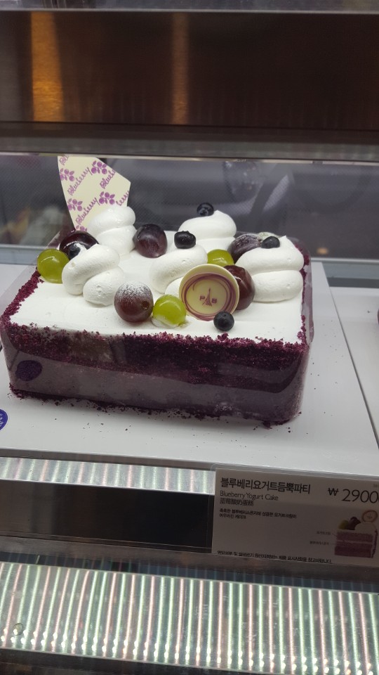 파리바게트 간석벽산점 이미지