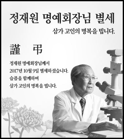 은수저도전 이미지