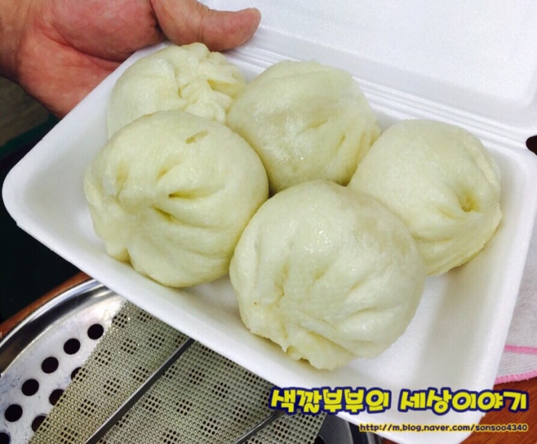 행복한손만두 이미지