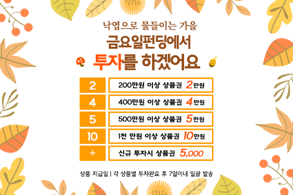 연모텔 이미지