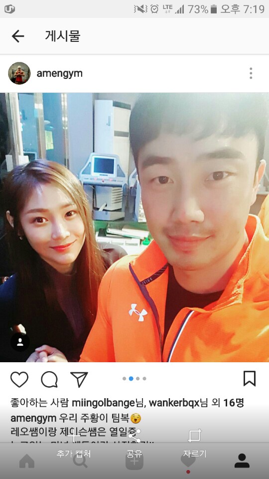 에이맨 이미지