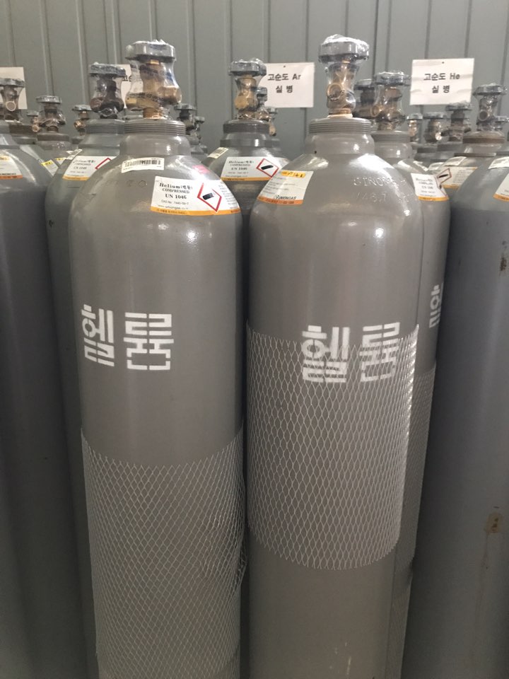 부림종합가스 이미지