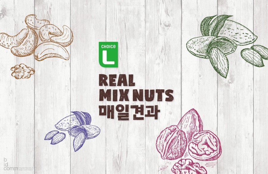 비아이마트 이미지