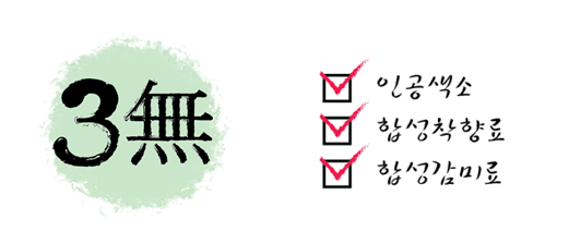 선진에프엔씨 이미지