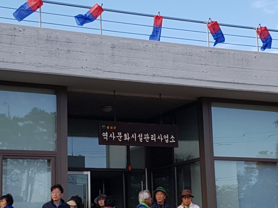 장군젓갈 이미지