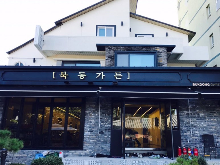 북동가든 이미지