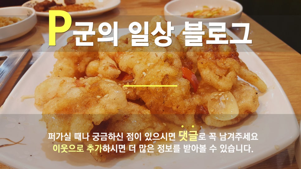 이디야성수아카데미점 이미지
