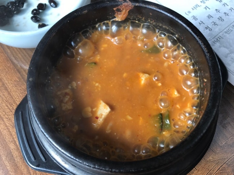 연동길 이미지