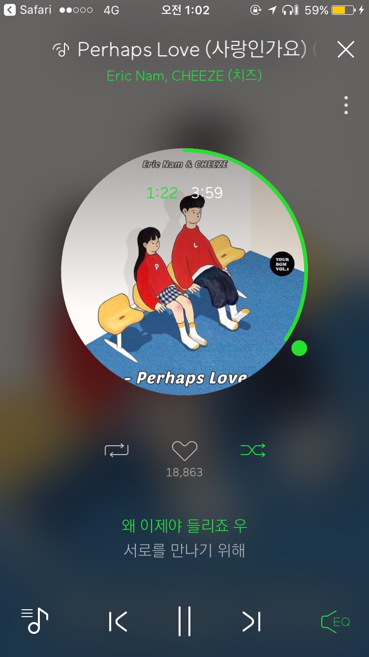 돼지보쓰 이미지