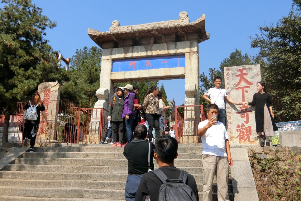 一天(일천) 이미지