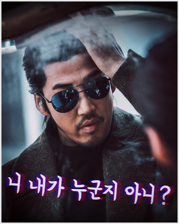 노리터당구클럽 이미지