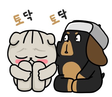 일등설비 이미지