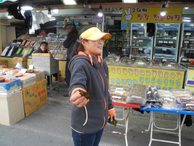 우정수산 이미지