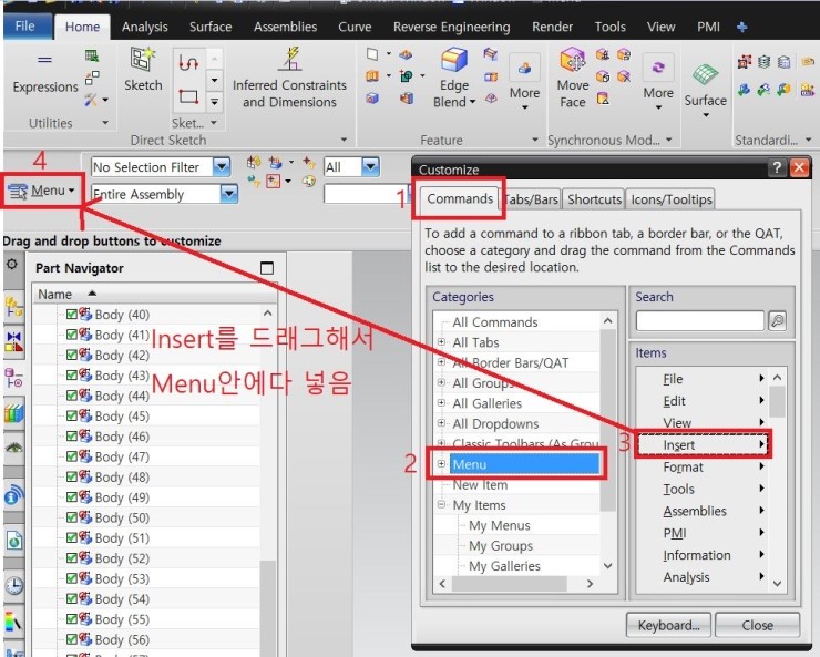[UG-NX] Menu 버튼의 기능이 사라졌을 때 & 새로운 탭메뉴가 필요할 때 : 네이버 블로그