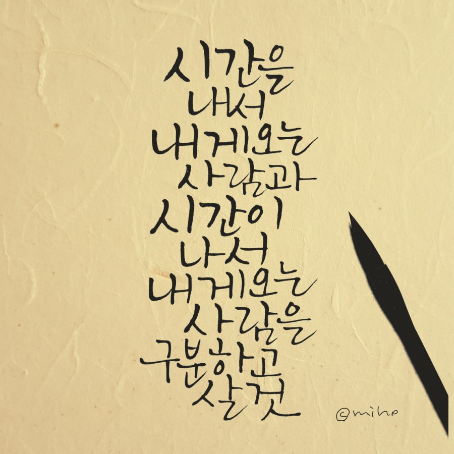 아름선디자인 이미지