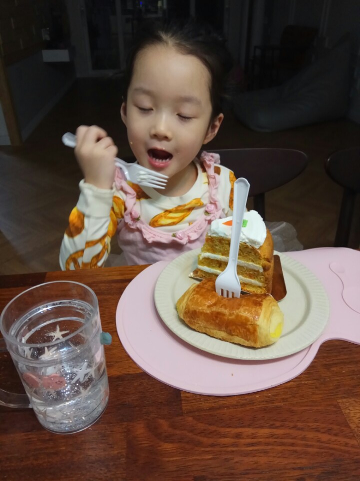 카페당근제이 이미지